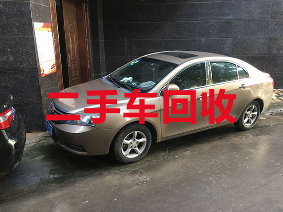 溫州汽車回收電話-正規報廢汽車回收