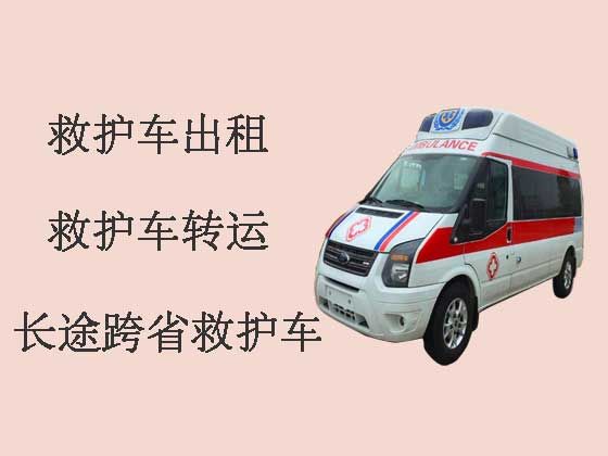 濟源市救護車租賃