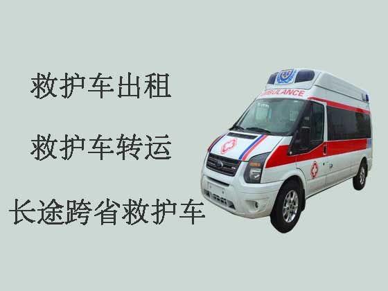 諸暨長途120救護車出租